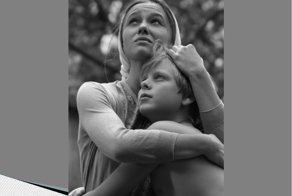 Прости меня, сынок!