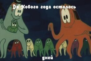 Картинки с надписями для настроения