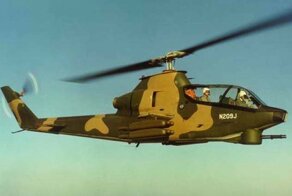 Самая загадочная операция российских спецслужб