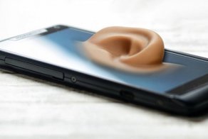 Говорите! Вас внимательно подслушивают