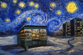 Ларьки и киоски, какими мы их запомнили