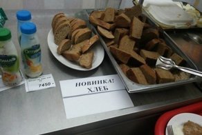 Общепит - бессмысленный и беспощадный