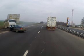 Авария дня. Лобовое с рейсовым автобусом