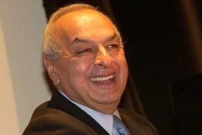 С днём рождения!