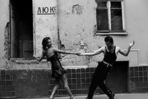 Позитивные фотографии из советского прошлого