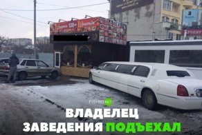Подборка автомобильных приколов