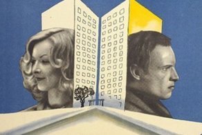 10 интересных фактов о фильме «Ирония судьбы, или С лёгким паром!»