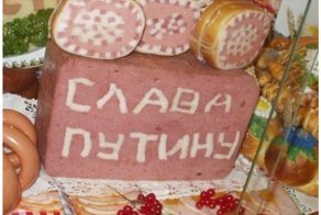 Монстры кулинаров от бога