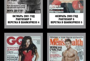 Про прогресс, который совсем не прогресс