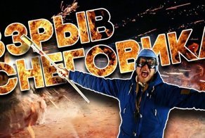 Всех с наступающим Новым 2018 годом! Желаю всем пережить праздники, будьте стойкими