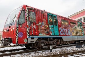 В московском метро устроили настоящий каток