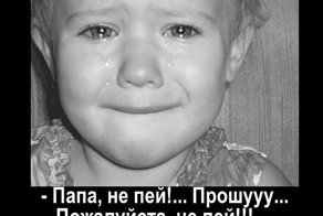 Тронуло до слёз
