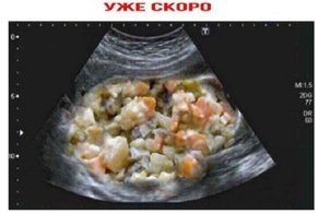 Картинки с надписями для настроения