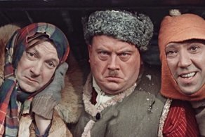 Интересные истории о Трусе, Балбесе и Бывалом