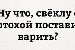 Картинки с надписями для настроения