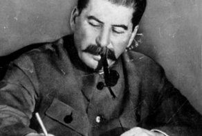 Что курил Сталин