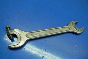 Универсальный ключ