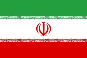 Очередное преступление США перед человечеством: боевики вторглись в Иран