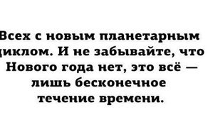 Смешные комментарии и высказывания из социальных сетей
