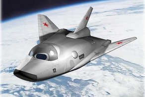 Космический лапоть - советский космический проект «Спираль»