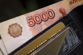 За что могут оштрафовать российских туристов в 2018 году