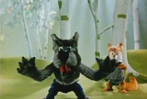 Чьи в лесу шишки