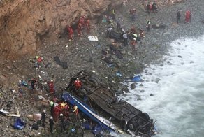"Поворот дьявола" на горной дороге в Перу унес несколько десятков жизней