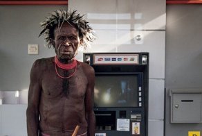 Пересечение цивилизаций