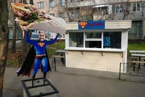 Зима, холода — съеш гарячий шаурма!