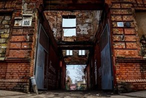 Изнанка Украины: городские трущобы