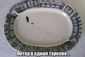 Картинки с надписями для настроения