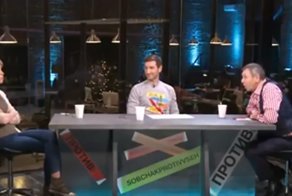 Наши военные сбили Боинг на Донбассе! Будьте вы прокляты!»