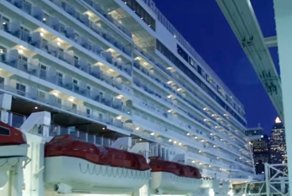 К такому круизу пассажиры не были готовы