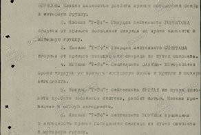 Еще раз к вопросу эффективности авиации против танков