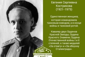 Женщины, рядом с которыми мужчинам становится стыдно