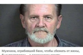 Картинки с надписями для настроения