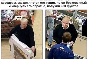 Смешные комментарии из социальных сетей