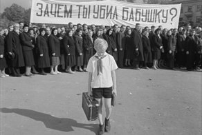 6 интересных фактов о фильме «Добро пожаловать, или Посторонним вход воспрещён!»