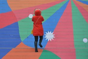 Лестницы вокруг нас