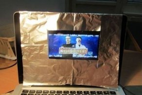 Бесилово: контекстная реклама