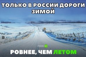 Подборка автомобильных приколов