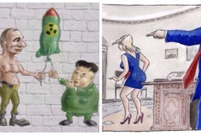 Актуальные новости по версии сайта «Бесэдер?»