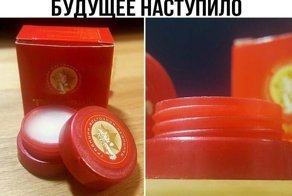 Картинки с надписями для настроения