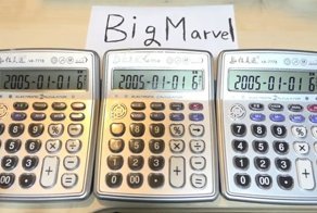 Мелодию из тетриса сыграли на трёх калькуляторах