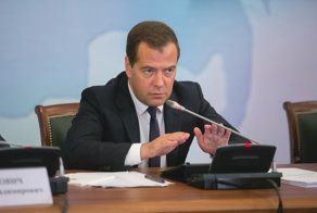 Медведев: криптовалюты скоро исчезнут полностью