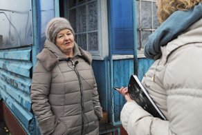 Пенсионерка, выигравшая 506 миллионов, куда-то пропала