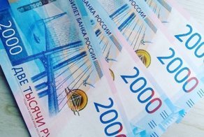 Деньги или бесполезные бумажки? Как россияне встретили новые купюры