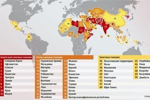 50 стран, где не рекомендуется жить христианам