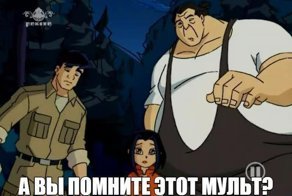 Смешные картинки с надписями