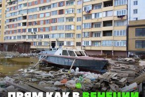 Подборка автомобильных приколов